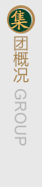 采油車(chē)
